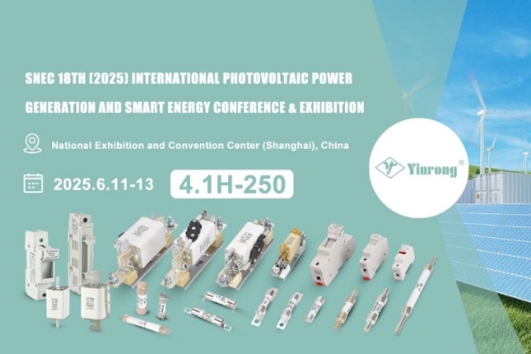 Покана за посета: jhejiang Galaxy Fuse Co., Ltd. во SNEC PV+ 2025 Шангај!