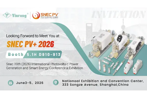 Започнување на ново патување: Zhejiang Galaxy Fuse Co., Ltd. Ве поканува на SNEC PV+ 2026 Шангај